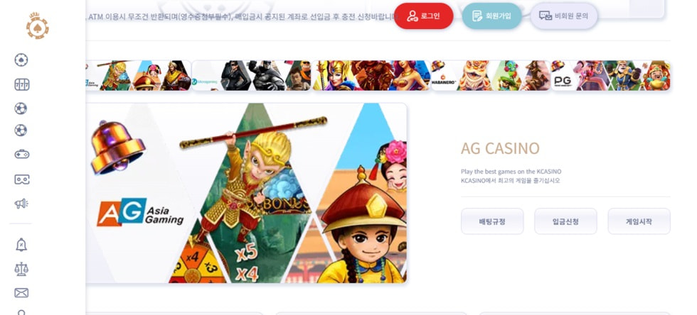 K Casino